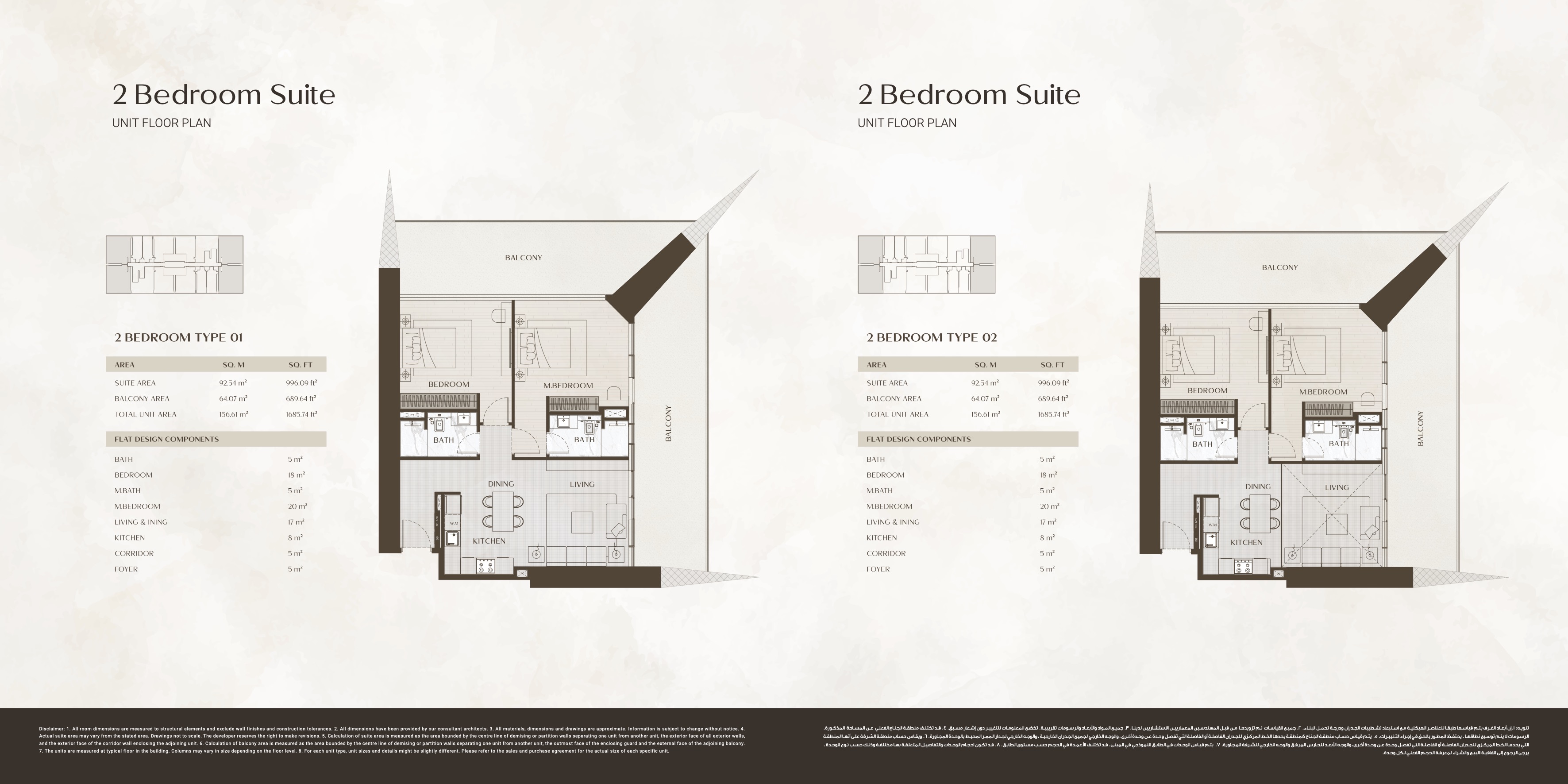 2BR