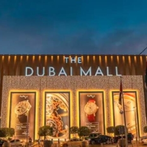 DUBAI MALL